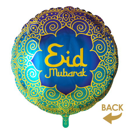 Folieballon - Eid Mubarak - 45 cm