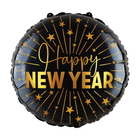 Happy New Year Folieballon - 46 cm - goud en zwart - Golden Celebrations