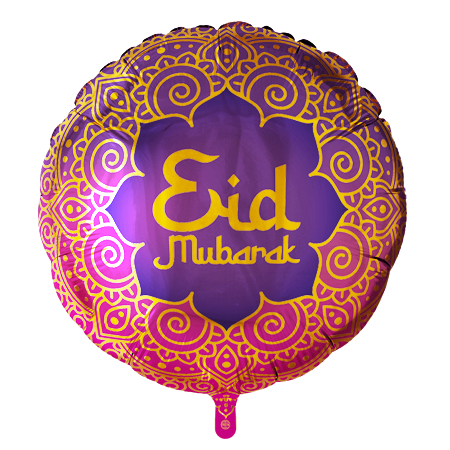Folieballon - Eid Mubarak - 45 cm