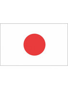 Vlag Japan - 150 x 90 cm