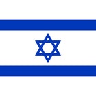 Vlag Israël - 150 x 90 cm