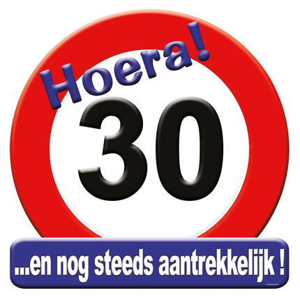 30 jaar Huldeschild - 50 x 50 cm - verkeersbord