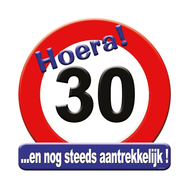 30 jaar Huldeschild - 50 x 50 cm - verkeersbord