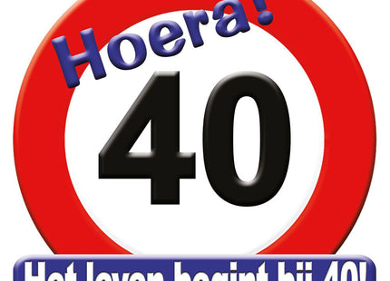 40 jaar Huldeschild - 50 x 50 cm - verkeersbord