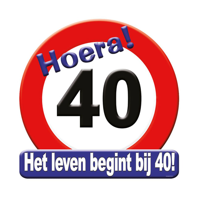 40 jaar Huldeschild - 50 x 50 cm - verkeersbord