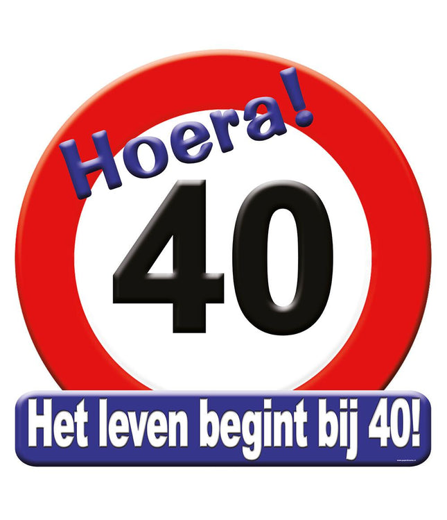 40 jaar Huldeschild - 50 x 50 cm - verkeersbord