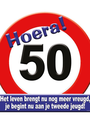 50 years Tribute shield - 50 x 50 cm - traffic sign