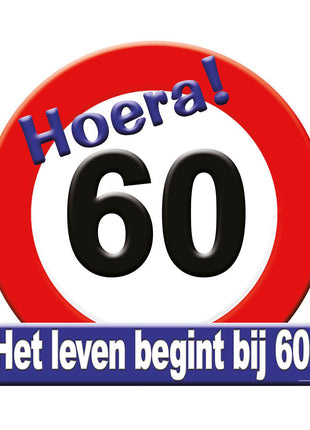 60 jaar Huldeschild - 50 x 50 cm - verkeersbord