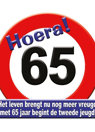 60 Jahre Tribute-Schild – 50 x 50 cm – Verkehrsschild