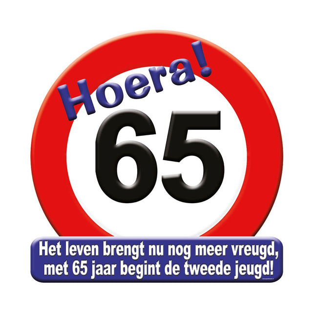 65 jaar Huldeschild - 50 x 50 cm - verkeersbord
