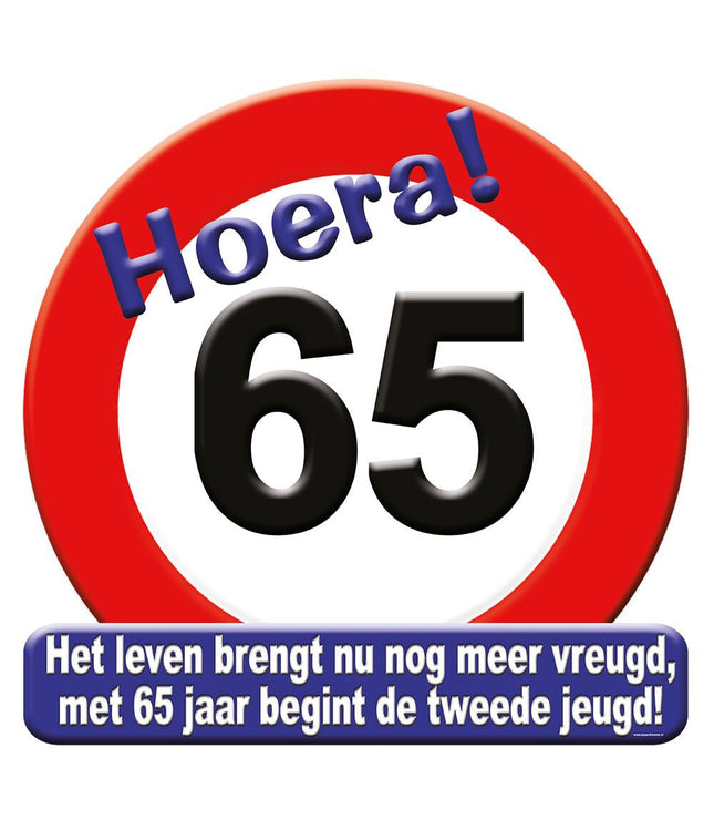 65 jaar Huldeschild - 50 x 50 cm - verkeersbord