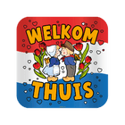 Welkom thuis huldeschild - 50 x 50 cm