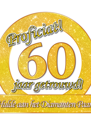 60 jaar getrouwd Huldeschild - 50 x 50 cm