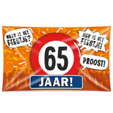 65 jaar Gevelvlag XXL - 90 x 150 cm