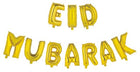 Folieballon - 40 cm - goud - Eid Mubarak