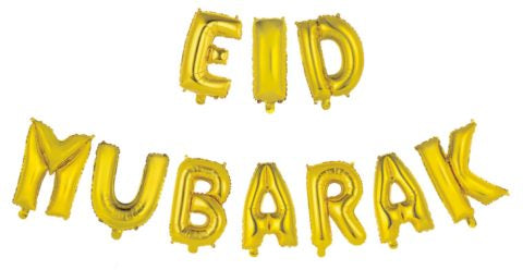 Folieballon - 40 cm - goud - Eid Mubarak
