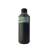Grimas Filmbloed B middenrood - 500 ml