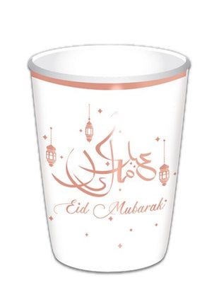 Tassen - 8 Stück - 35 cl - Eid Mubarak - Weiß / Roségold