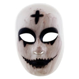 Masker scary nurse