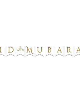 Letter banner - Eid Mubarak - gold