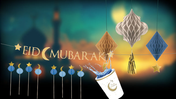Banner image for: <h2>Ramadan</h2>