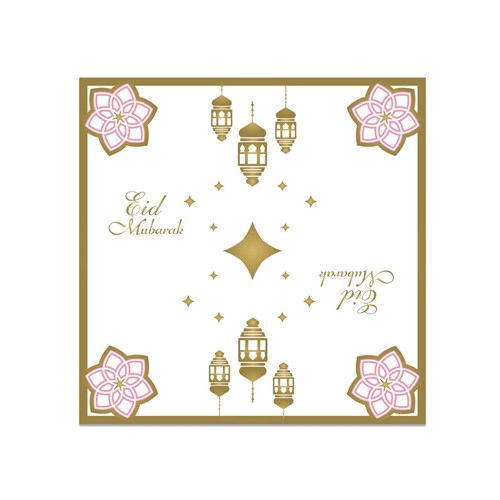 Servetten - 20 stuks - 33 x 33 cm - Eid Mubarak - roze / goud